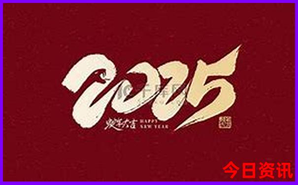 中国女孩最开放的城市