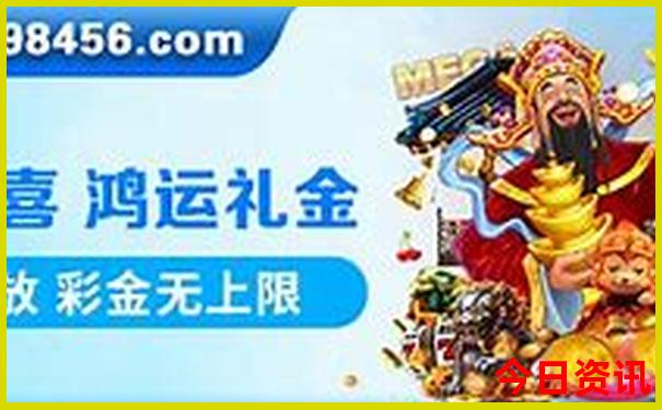 广东省内旅游景点排行榜前十名
